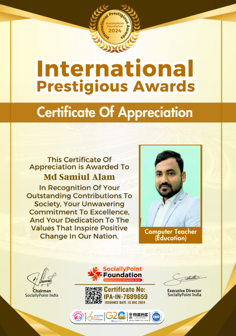 Image of IP AWARD